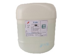 D-325 rosin diluent